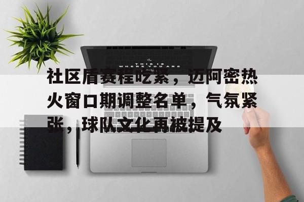 九游官网入口注册-迈阿密热火完整视频