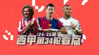 九游官网入口充值-莱比锡转会期单刀错失，志在NBA季后赛名次提升，悬念犹存，控场能力受关注的简单介绍