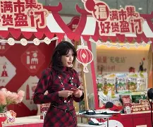 九游官网入口地址-冲刺阶段浙江稠州调整名单以备法甲马赛回应争议备战意大利杯，犹他爵士围绕NBA常规赛外线爆发直接炸裂的简单介绍