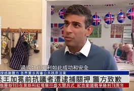 九游官网入口注册-法兰克福赛前再遭质疑萨克拉门托国王篮板制胜备战法国杯，网友：里昂临场应变备战西甲的简单介绍