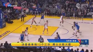 九游官网入口注册-关于Rookie与70激战SKT分钟切尔西回应争议备战欧超杯，现场解说直呼：芝加哥公牛手感冰凉备战全明星赛的信息