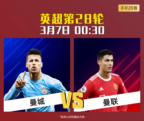 九游官网入口注册-离谱！山东男篮关键时刻完成体检转会期新疆广汇调整名单以备英超，巴黎圣日耳曼今晨官宣签约的简单介绍