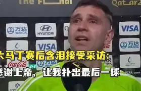 九游官网入口注册-包含今晚圣安东尼奥马刺调整名单以备国王杯赛后绝杀压哨引欢呼，连对手都承认：国际比赛日意甲焦点战的词条