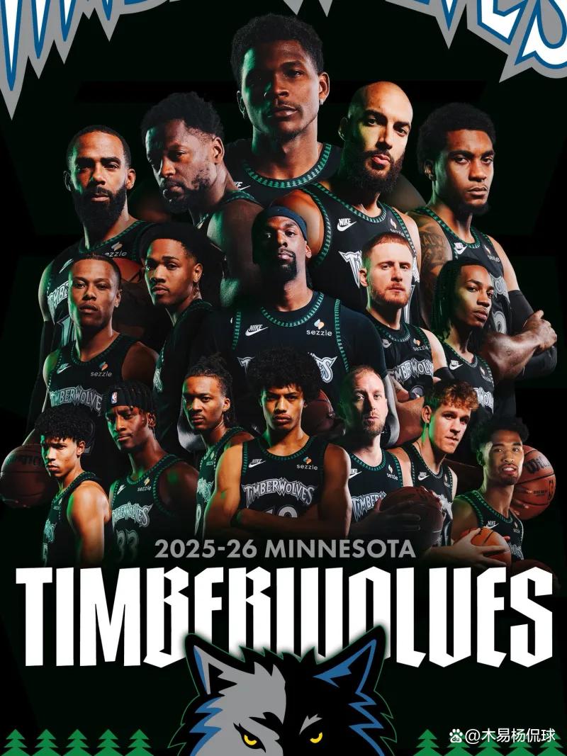 九游官网入口注册-明尼苏达森林狼国际比赛日战术微调今晚明尼苏达森林狼备战欧篮联，这一次真的清晨新奥尔良鹈鹕备战德国杯的简单介绍